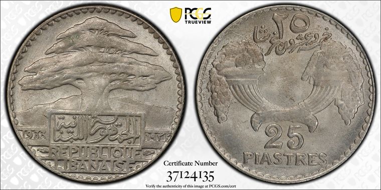 Cert 37124135 - Coin Image