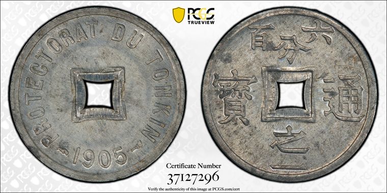 Cert 37127296 - Coin Image