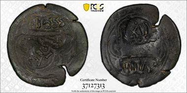 1655 8 Mar Calico-521 Revalued C/M VIII VG8