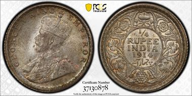 1914(C) 1/4 Rup SW-8.146 MS64