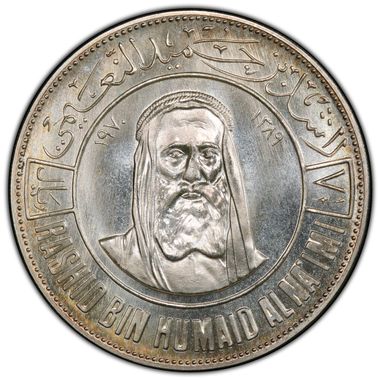 Cert 37130886 - Coin Image