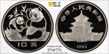 1983 10 Yn Panda Ag PAN-11A PR69DCAM