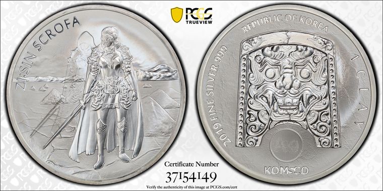 Cert 37154149 - Coin Image