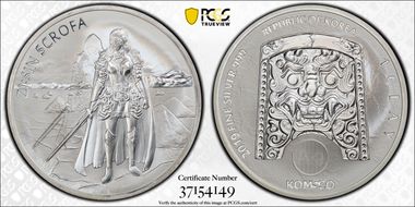2019 Medal Zi:Sin Scrofa - Ghost Silver 1 Clay MS70