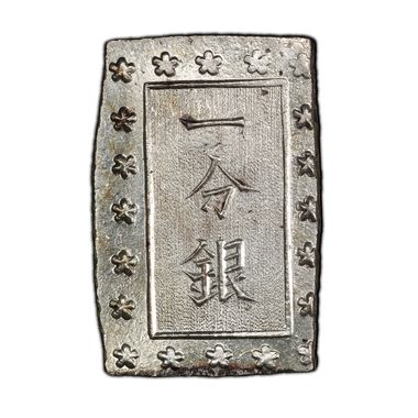 Cert 37167365 - Coin Image