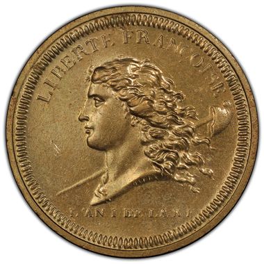 Cert 37170960 - Coin Image