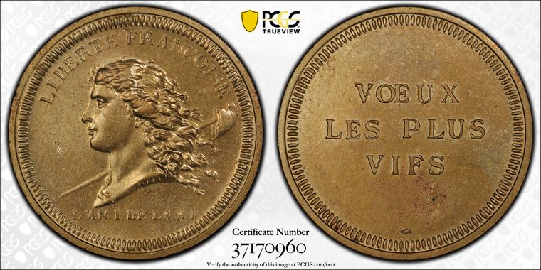 Cert 37170960 - Coin Image