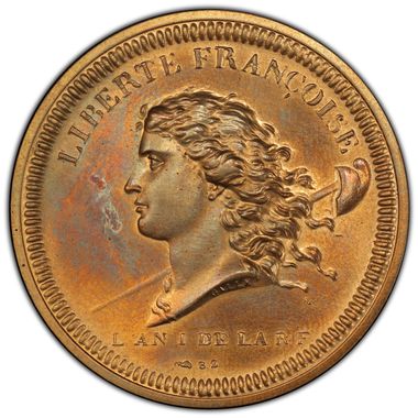 Cert 37170961 - Coin Image