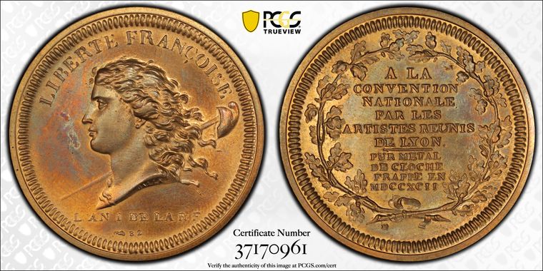 Cert 37170961 - Coin Image