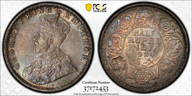 1924(B) 1/2 Rup SW-8.103 MS64