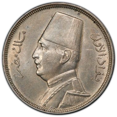 Cert 37172524 - Coin Image