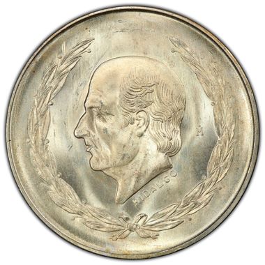 Cert 37172690 - Coin Image