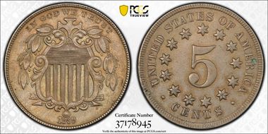 1869 5C Narrow Date, FS-301 AU55