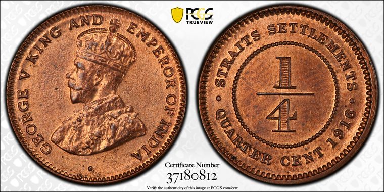 Cert 37180812 - Coin Image