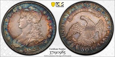 1828 50C Square 2, Small 8s, Lg. Letters AU53