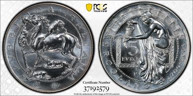 2009-R € 5 Ercolano KM-315 MS67