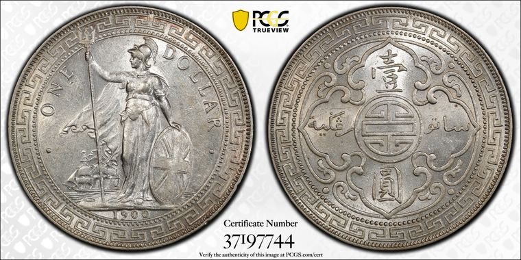 Cert 37197744 - Coin Image