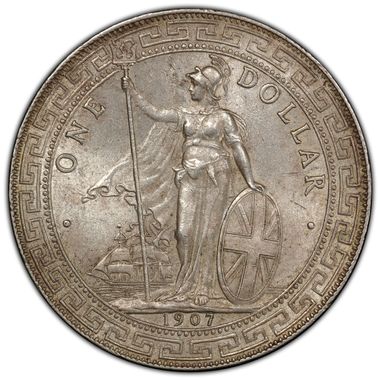 Cert 37197751 - Coin Image