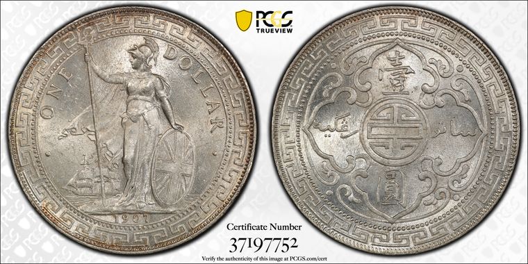 Cert 37197752 - Coin Image