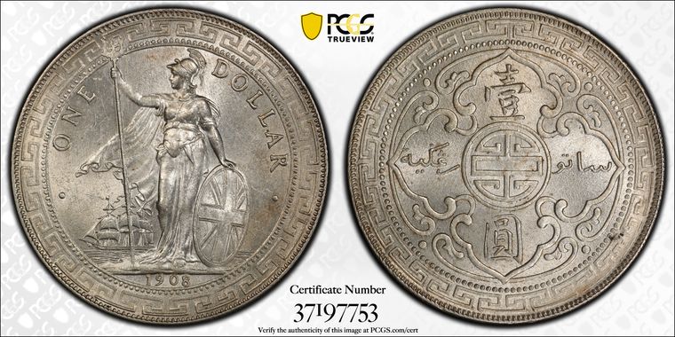 Cert 37197753 - Coin Image