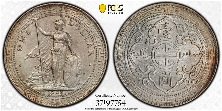 Cert 37197754 - Coin Image