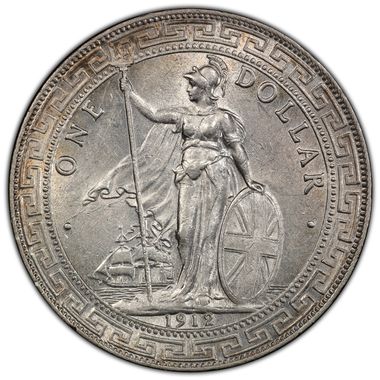 Cert 37197758 - Coin Image