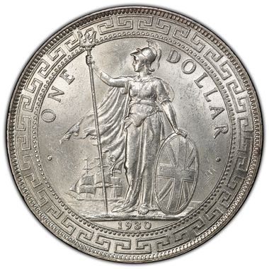 Cert 37197768 - Coin Image