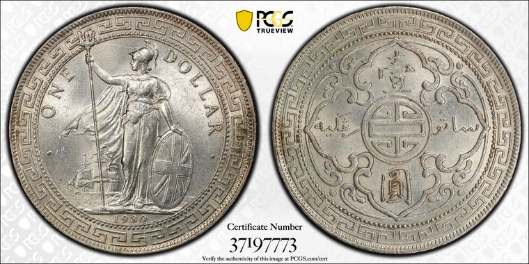 Cert 37197773 - Coin Image