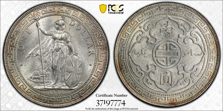 Cert 37197774 - Coin Image