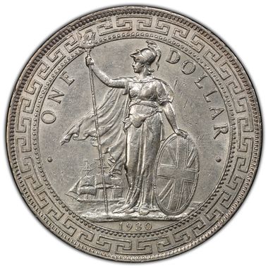 Cert 37197775 - Coin Image