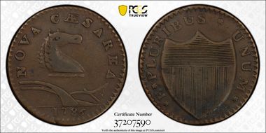 1786 NJ 1/2P Wide Shield XF40BN