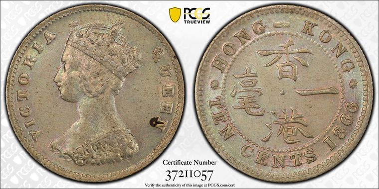 Cert 37211057 - Coin Image