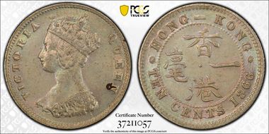 1866 10C KM-6.2 Dbld Die Obverse MS63
