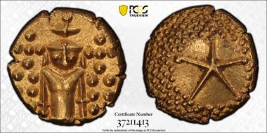 (1740-1807) Pagoda Fr.1578 KM-303 MS63