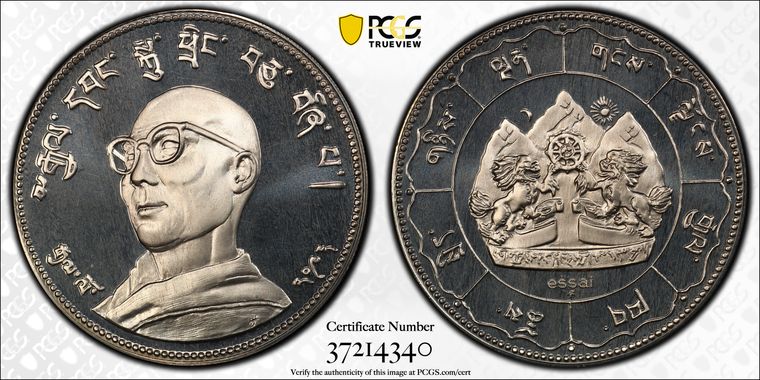 Cert 37214340 - Coin Image