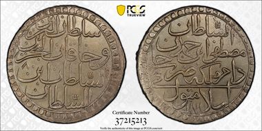 AH1171//80 (1767) 2 Zol KM-324.2 MS62