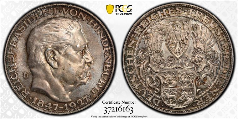 Cert 37216163 - Coin Image