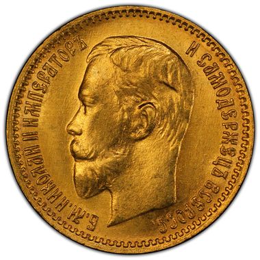 Cert 37240475 - Coin Image