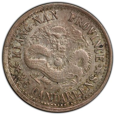 Cert 37241654 - Coin Image