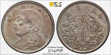 (1914)三 20C LM-65 N1