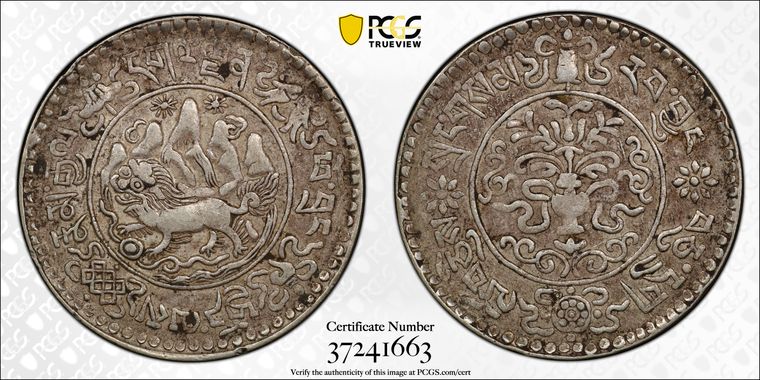 Cert 37241663 - Coin Image