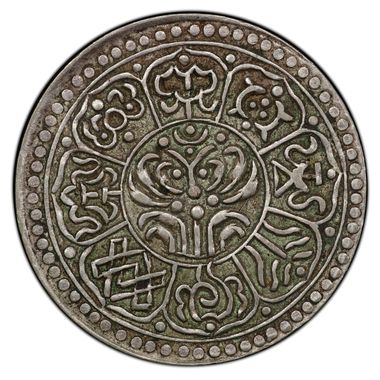 Cert 37241664 - Coin Image