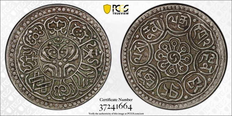 Cert 37241664 - Coin Image