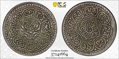 (1929-30) Tangka Rhodes-H Var Y-H13.2 AU50