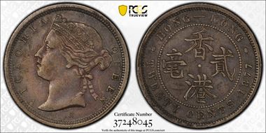 1877-H 20C N1