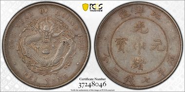 (1908)34 $1 LM-465C Sml Ltrs AU53