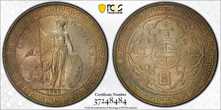 Cert 37248484 - Coin Image