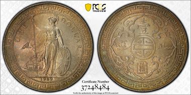 1929/1-B Trade$ Prid-26 OD MS64