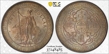 1902-B Trade$ Prid-13 MS62