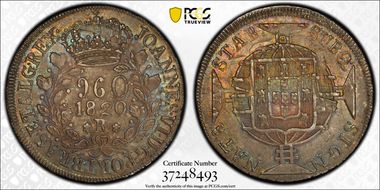 1820-R 960 R KM-326.1 MS62